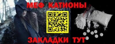 соль курить ск Свободный