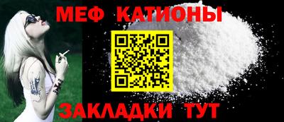 соль курить ск Свободный