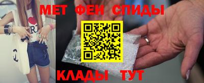 соль курить ск Свободный